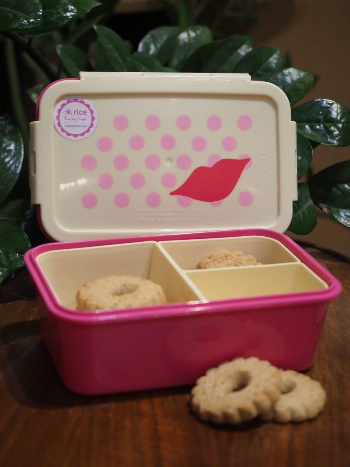 Lunchbox Kiss