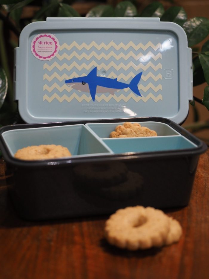 Lunchbox Shark Print
